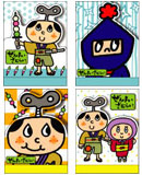 ぜんまいざむらい にらめっこはたあげ ST07 シール付き ぜんまいざむらい にらめっこはたあげ 2007 シール付き - メルカリ