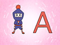 たのしく ABC